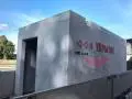 Защитное бетонное укрытие