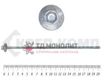Саморез для с/панелей 6,3/5,5х205 (500шт)