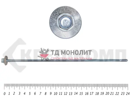 Саморез для с/панелей 6,3/5,5х240 (400шт)