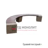 Лавка из бетона Stein Ark Plus, гравий пестрый