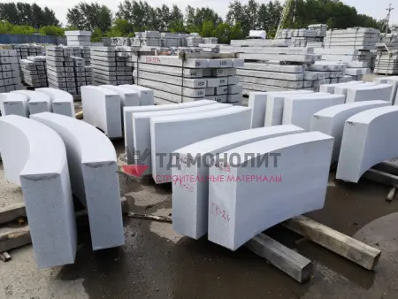 Камень дорожный радиусный ГП-3-R12