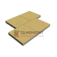 Тротуарная плитка Урбан Форс, 80 мм, песочный, Native