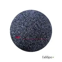 Отбойник из бетона Moon, габбро