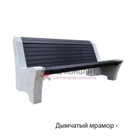 Лавка из полимерного бруса Riposo, дымчатый мрамор, цвет «Венге»