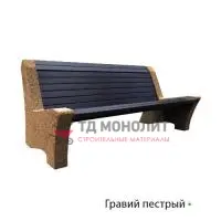 Лавка из полимерного бруса Riposo, гравий пестрый, цвет «Венге»