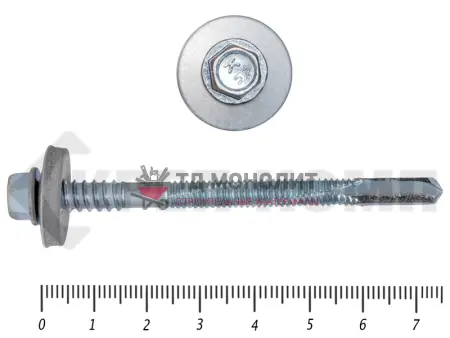 Саморез для с/панелей 6,3/5,5х 75 (1000шт)