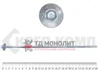 Саморез для с/панелей 6,3/5,5х280 (350шт)