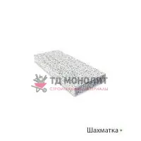 Пошаговая дорожка Fornello Piccolo, шахматка