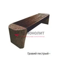 Лавка из полимерного бруса Perla, гравий пестрый, цвет «Шоколад»