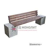 Лавка из бетона Stein Back Plus, шахматка