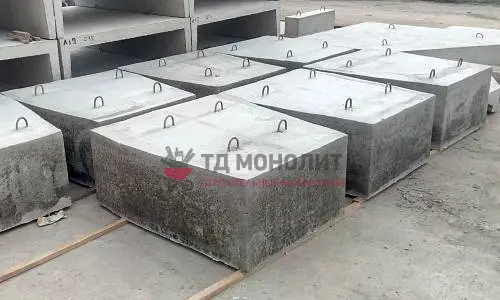 Фундаментная плита -/ф3