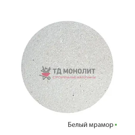 Вазон из бетона Koleo, гранит