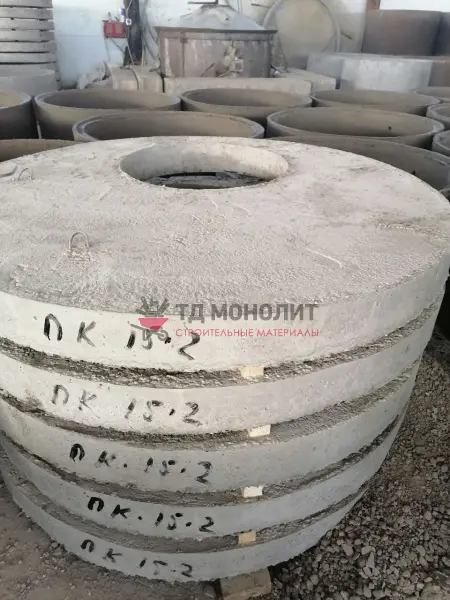 Плита перекрытия колодца ПК-15