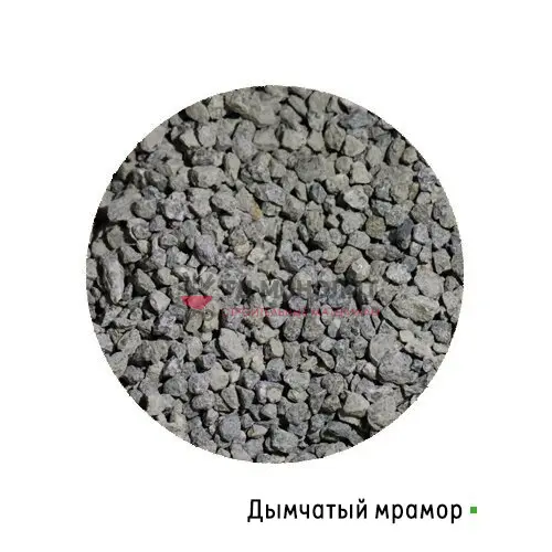 Урна из бетона Garden, габбро