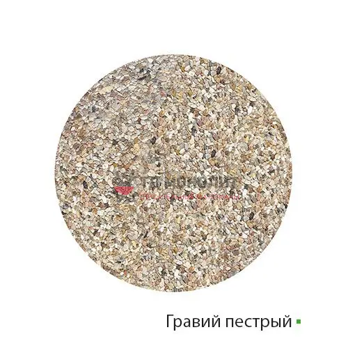 Урна из бетона Garden, габбро