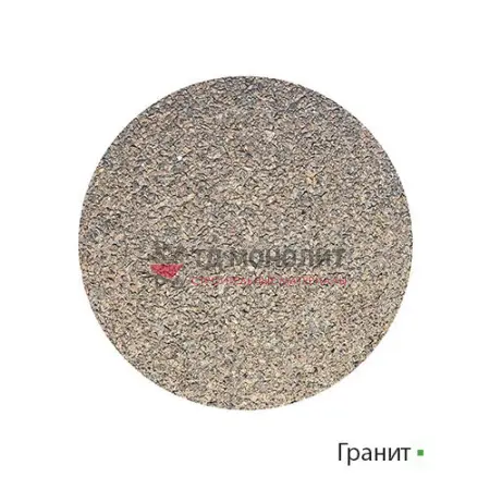 Отбойник из бетона Moon, габбро