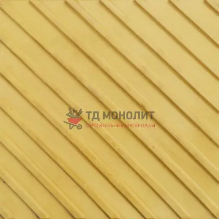 Тактильная плитка с диагональными рифами, жёлтый