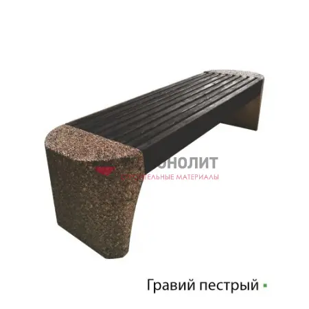 Лавка из полимерного бруса Perla, гравий пестрый, цвет «Венге»