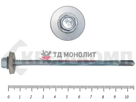 Саморез для с/панелей KENNER, удлинённое сверло 15 мм, 6,3/5,5х105 Kn (50шт) KENNER