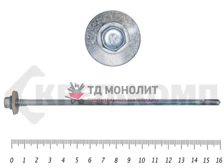 Саморез для с/панелей 6,3/5,5х160 (550шт)