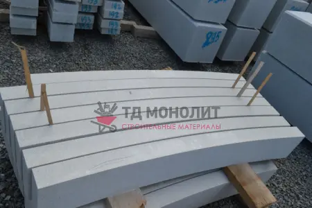 Камень дорожный радиусный ГП-1-R9