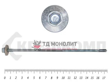 Саморез для с/панелей 6,3/5,5х175 (500шт)