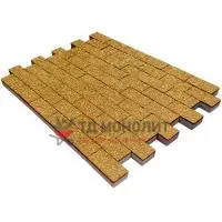 Тротуарная плитка Прямоугольник, 60 мм, жёлтый, native