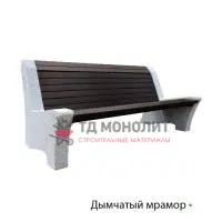 Лавка из полимерного бруса Riposo, дымчатый мрамор, цвет «Шоколад»