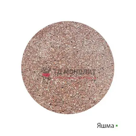 Навершие Stone 4-x скатное