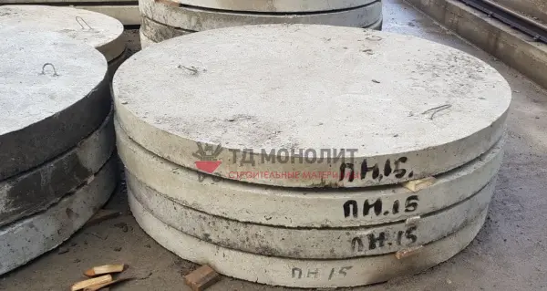 Плита низа ПН 10