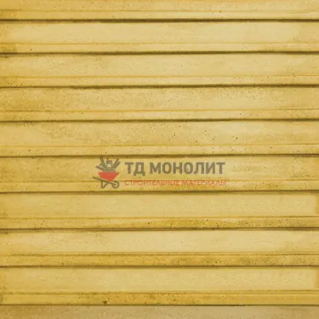 Тактильная плитка с продольными рифами, жёлтый