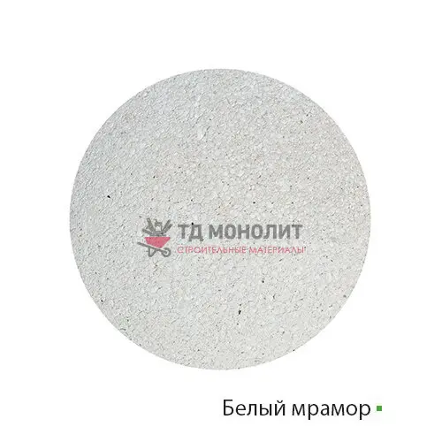 Отбойник из бетона Lighthouse, гравий пестрый