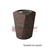 Урна из бетона Edge, гравий пестрый