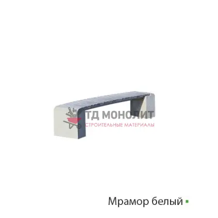 Лавка из бетона New City Arc, белый мрамор
