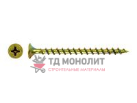 Купить саморез DIN 7962, цены на саморез 3х16 ДИН 7962 в интернет ...