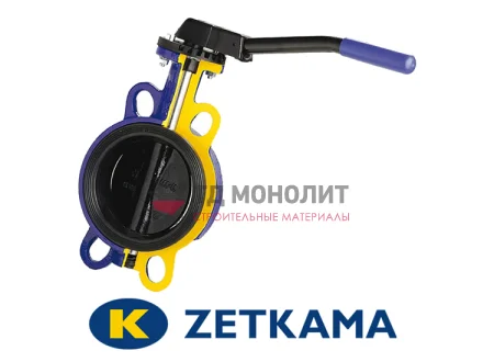 Затвор дисковый поворотный чугун 497B Ду 200 Ру16 межфл с рукояткой диск нерж манжета EPDM Zetkama 497B200C68